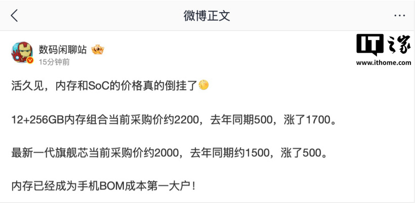 掌握全球赛事，从这里开始 - 世界杯高清直播